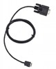 Possio PM70 Serial Cable ― Мобильные телефоны и аксессуары