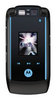 Motorola RAZR MAXX V6 ― Мобильные телефоны и аксессуары