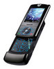 Motorola ROKR Z6 ― Мобильные телефоны и аксессуары