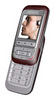 Alcatel OneTouch C717 ― Мобильные телефоны и аксессуары
