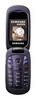 Samsung SGH-L320 ― Мобильные телефоны и аксессуары