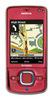 Nokia 6210 Navigator ― Мобильные телефоны и аксессуары