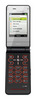 Sony-Ericsson Z770i ― Мобильные телефоны и аксессуары