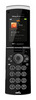 Sony-Ericsson W980i ― Мобильные телефоны и аксессуары