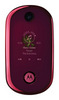 Motorola PEBL U9 ― Мобильные телефоны и аксессуары