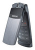 Samsung SGH-U300 ― Мобильные телефоны и аксессуары