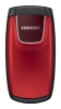 Samsung SGH-C270 ― Мобильные телефоны и аксессуары