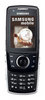 Samsung SGH-i520 ― Мобильные телефоны и аксессуары