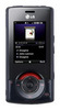 LG KM500 ― Мобильные телефоны и аксессуары