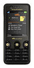 Sony-Ericsson W660i ― Мобильные телефоны и аксессуары