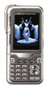 LG KG920 ― Мобильные телефоны и аксессуары