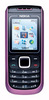 Nokia 1680 Classic ― Мобильные телефоны и аксессуары