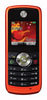 Motorola W230 ― Мобильные телефоны и аксессуары