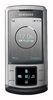 Samsung SGH-U900 ― Мобильные телефоны и аксессуары