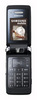 Samsung SGH-G400 ― Мобильные телефоны и аксессуары