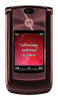 Motorola RAZR2 V9 ― Мобильные телефоны и аксессуары
