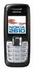 Nokia 2610 ― Мобильные телефоны и аксессуары