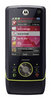 Motorola RIZR Z8 ― Мобильные телефоны и аксессуары