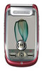 Motorola MOTOMING A1200E ― Мобильные телефоны и аксессуары