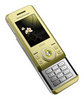 Sony-Ericsson S500i ― Мобильные телефоны и аксессуары