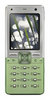 Sony-Ericsson T650i ― Мобильные телефоны и аксессуары