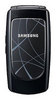 Samsung SGH-X160 ― Мобильные телефоны и аксессуары
