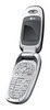 LG KG210 ― Мобильные телефоны и аксессуары