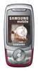 Samsung SGH-E740 ― Мобильные телефоны и аксессуары
