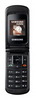 Samsung SGH-B300 ― Мобильные телефоны и аксессуары