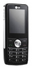 LG KP320 ― Мобильные телефоны и аксессуары