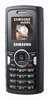Samsung SGH-M110 ― Мобильные телефоны и аксессуары