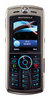 Motorola SLVR L9 ― Мобильные телефоны и аксессуары