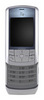 Fly SX205 ― Мобильные телефоны и аксессуары