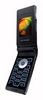 Sitronics SMD-105 ― Мобильные телефоны и аксессуары