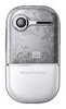 Sony-Ericsson Z250i ― Мобильные телефоны и аксессуары