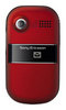 Sony-Ericsson Z320i ― Мобильные телефоны и аксессуары