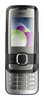 Nokia 7610 Supernova ― Мобильные телефоны и аксессуары