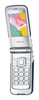 Nokia 7510 Supernova ― Мобильные телефоны и аксессуары