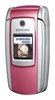 Samsung SGH-M300 ― Мобильные телефоны и аксессуары