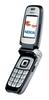 Nokia 6101 ― Мобильные телефоны и аксессуары