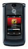 Motorola RAZR2 V8 512Mb ― Мобильные телефоны и аксессуары