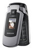 Samsung SGH-E380 ― Мобильные телефоны и аксессуары