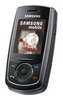 Samsung SGH-M600 ― Мобильные телефоны и аксессуары