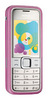Nokia 7310 Supernova ― Мобильные телефоны и аксессуары