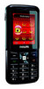 Philips 292 ― Мобильные телефоны и аксессуары