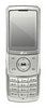 LG KE500 ― Мобильные телефоны и аксессуары