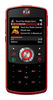 Motorola ROKR EM30 ― Мобильные телефоны и аксессуары