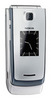 Nokia 3610 Fold ― Мобильные телефоны и аксессуары