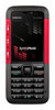 Nokia 5310 XpressMusic ― Мобильные телефоны и аксессуары