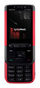 Nokia 5610 XpressMusic ― Мобильные телефоны и аксессуары